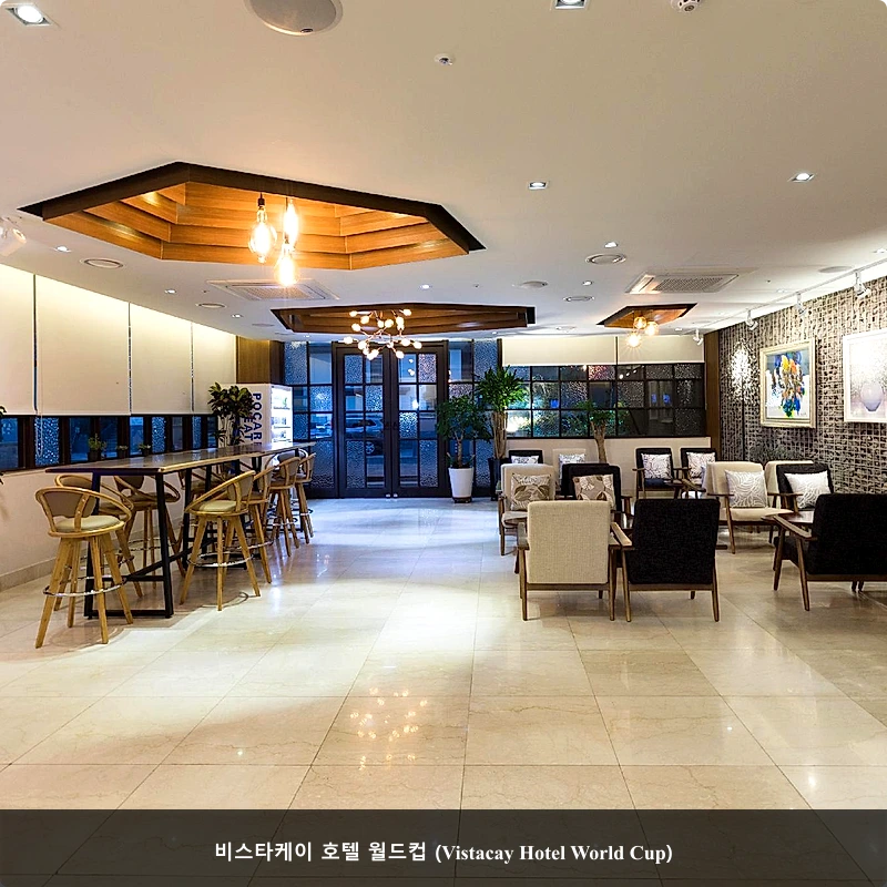 비스타케이 호텔 월드컵 (Vistacay Hotel World Cup)_5