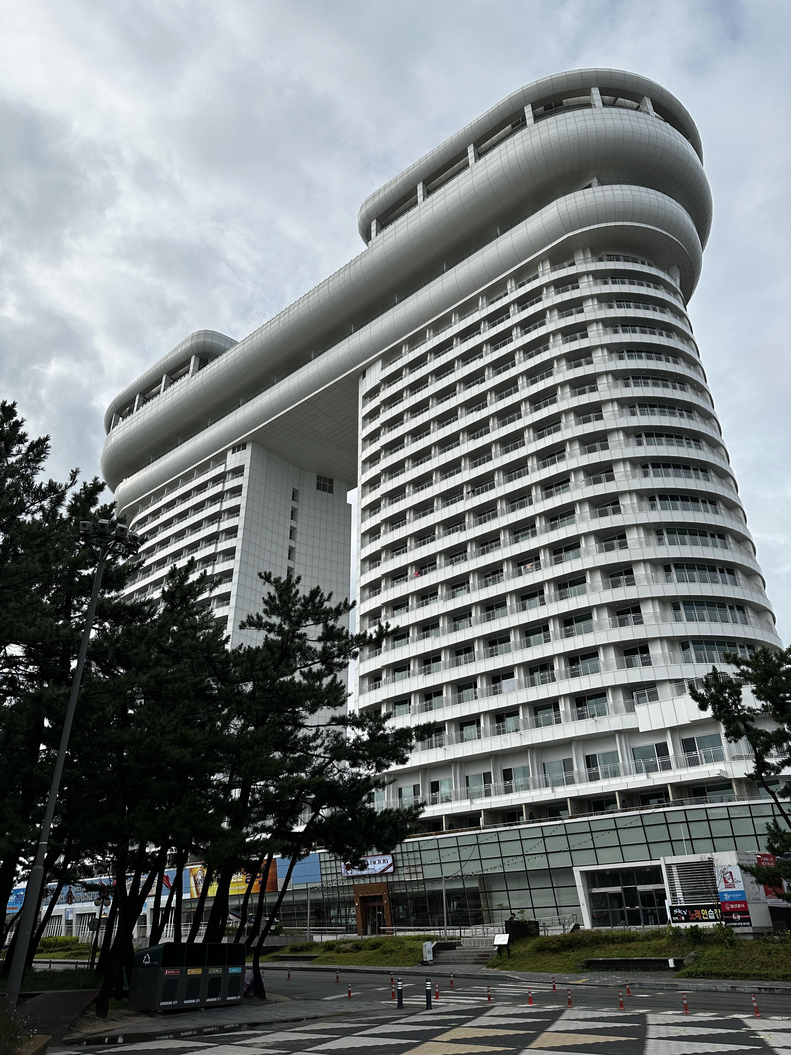 경포스카이베이호텔