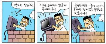 인디럭스 이미지