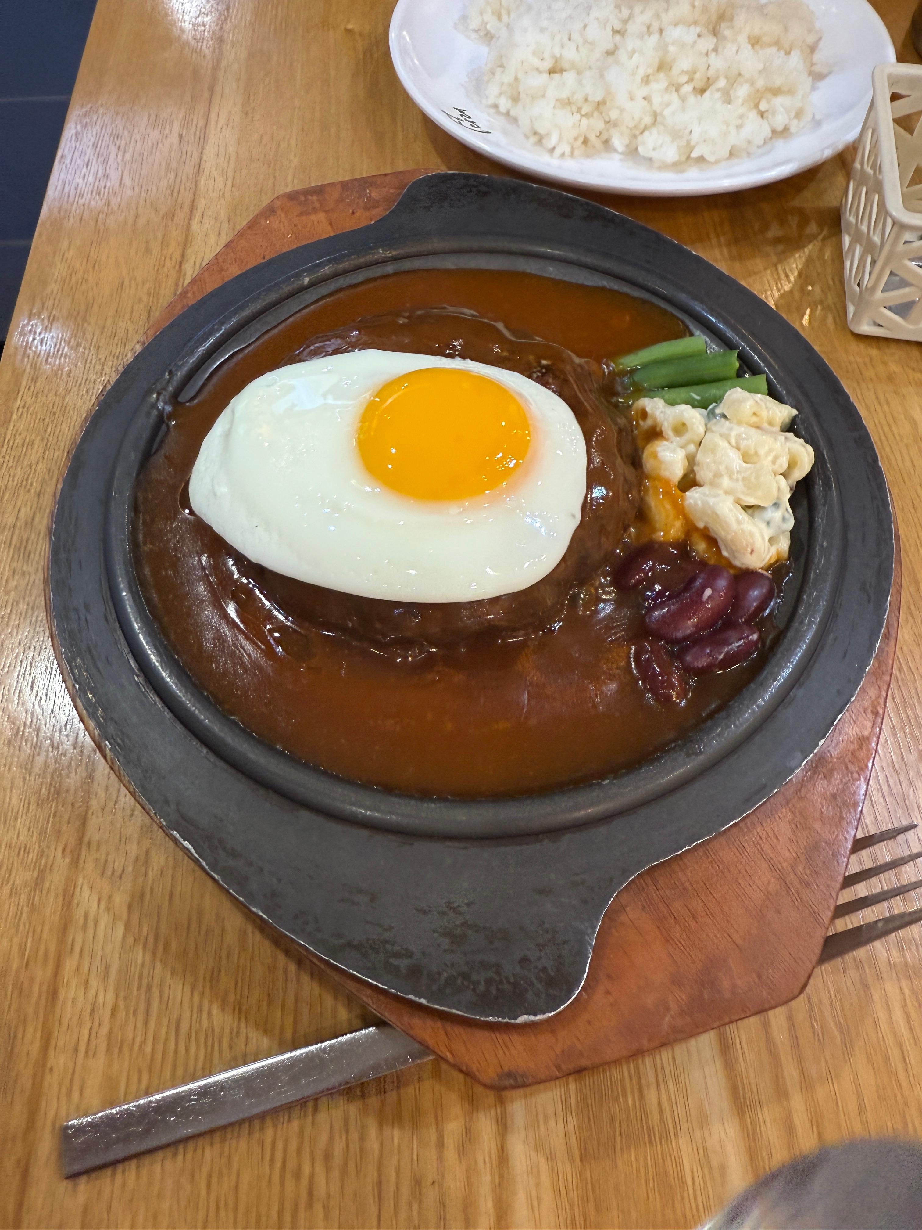 함박과함께 이미지