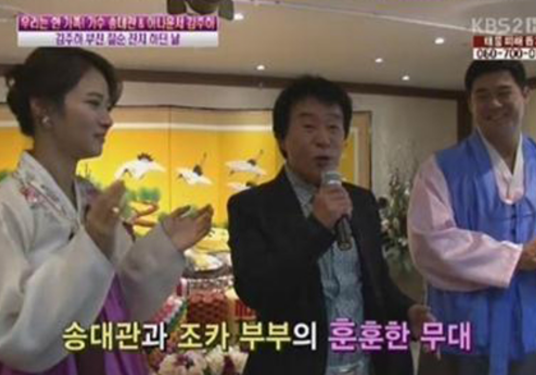 "첫째 낳을때 까지 속였다..." 남편에게 매일 폭행 당하던 인기 아나운서가 참다못해 밝힌 충격적인 사실