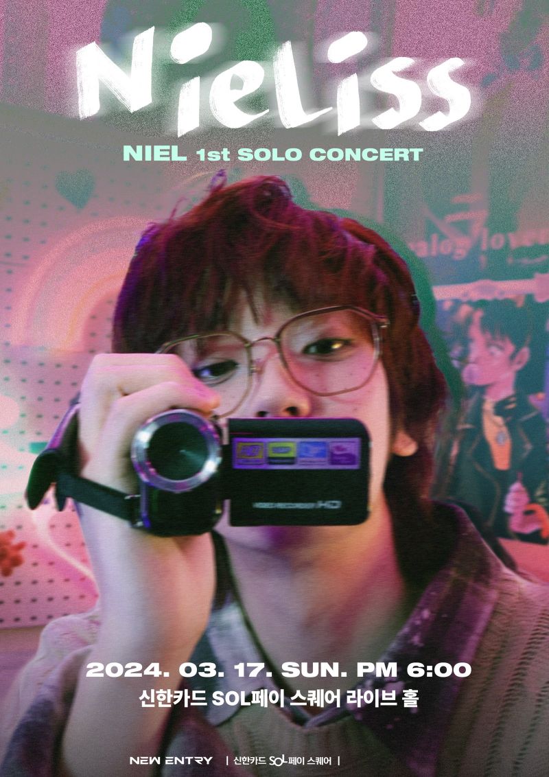 틴탑 ‘Nieliss NIEL 1st SOLO CONCERT’ 포스터&#44; 뉴엔트리