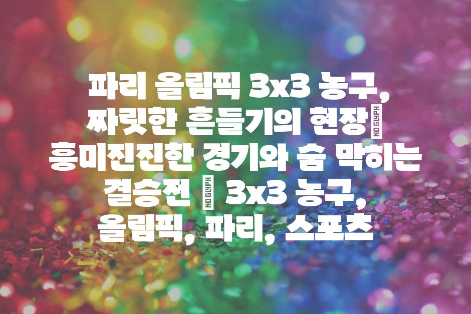 샘플 (16)