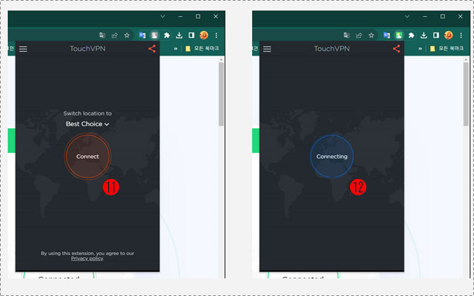 PC 크롬 해외 IP 설정 VPN