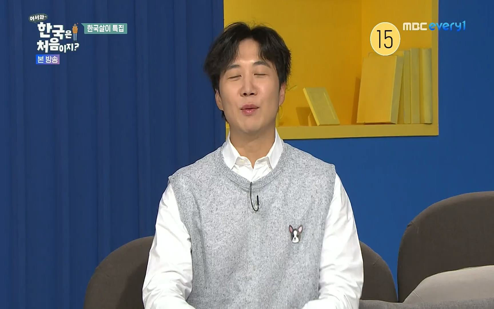 어서와~ 한국은 처음이지.E250.220630p.H264-F1RST.mp4_20220701_202936.119.jpg