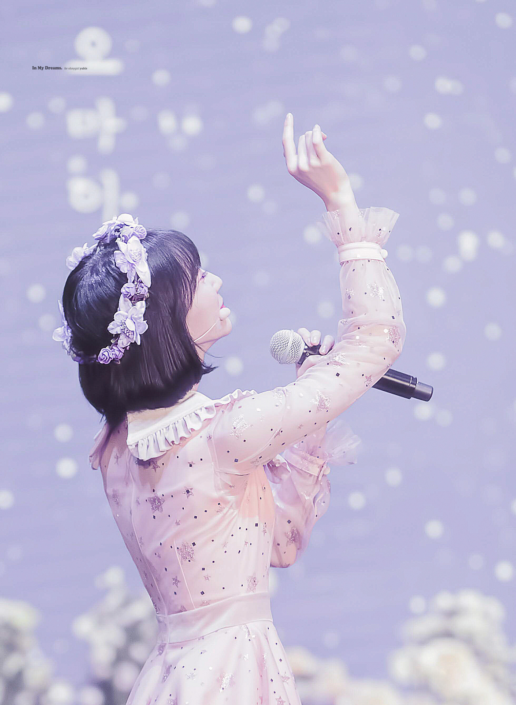 미니의정원 이미지
