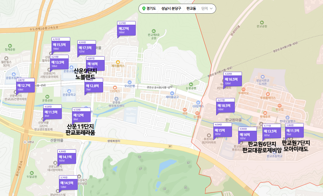 성남금토A4-7