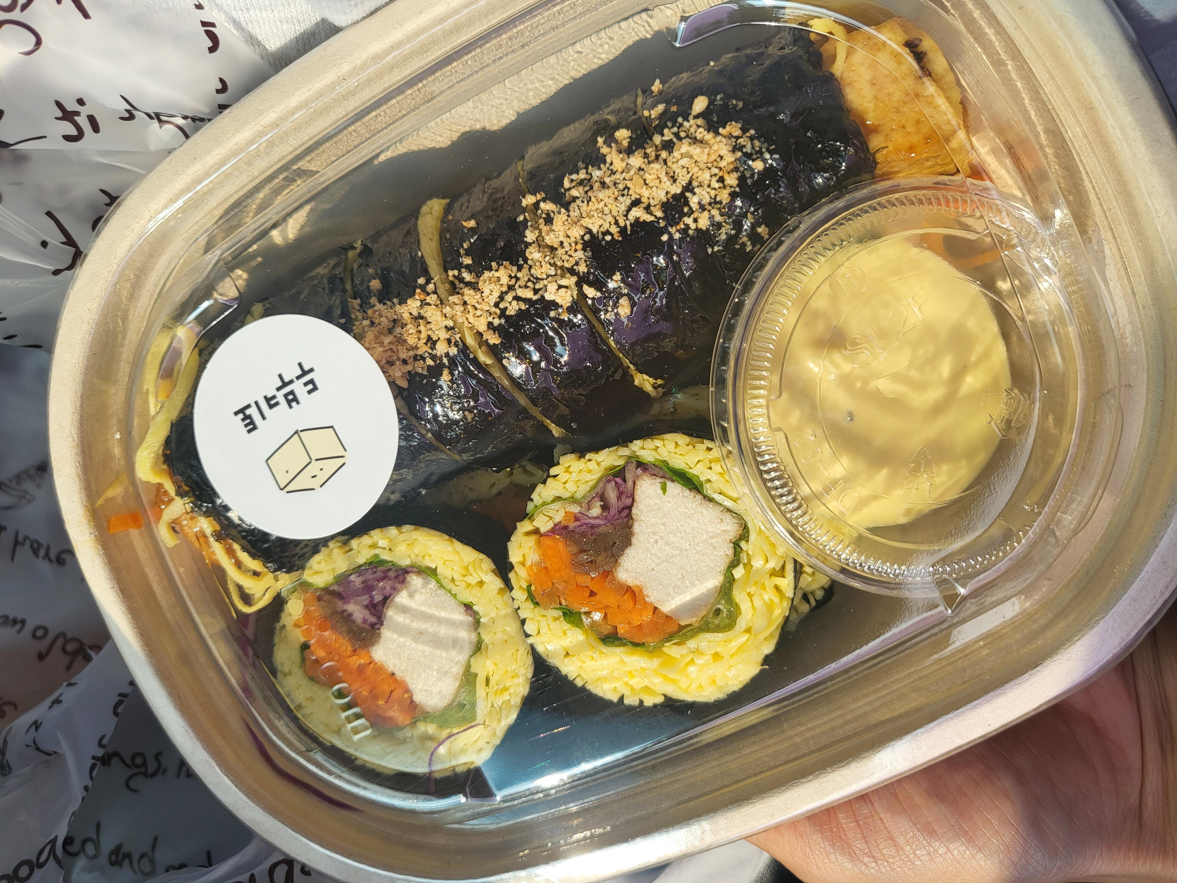 맘김밥 이미지