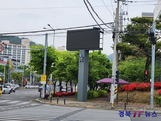 구미현수막LED 이미지