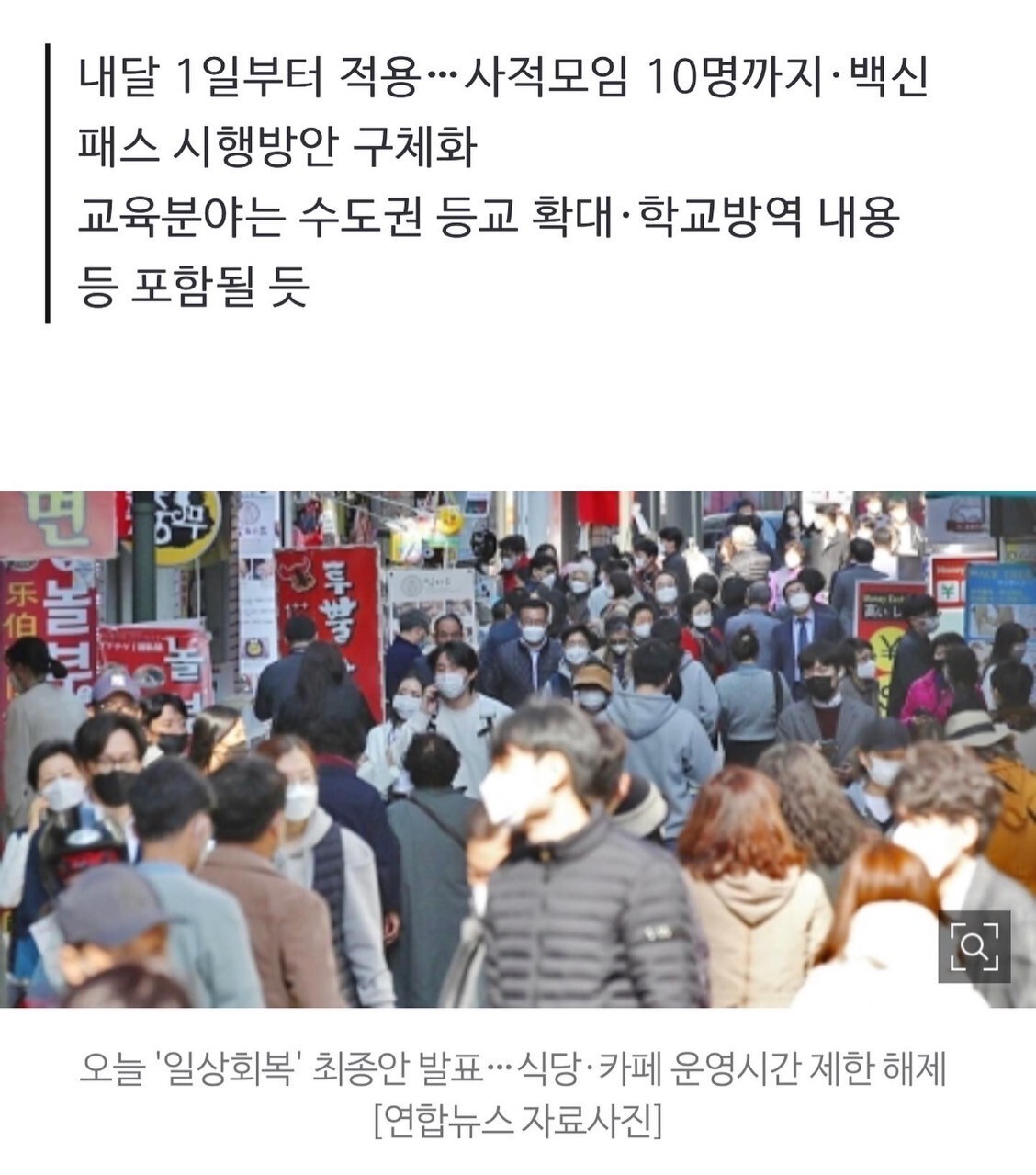 와니엘배팅센타 이미지
