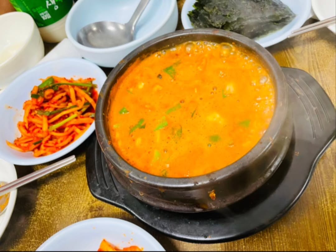 충해세꼬시