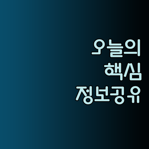 가성비 노트북 추천 삼성 갤럭시북4와