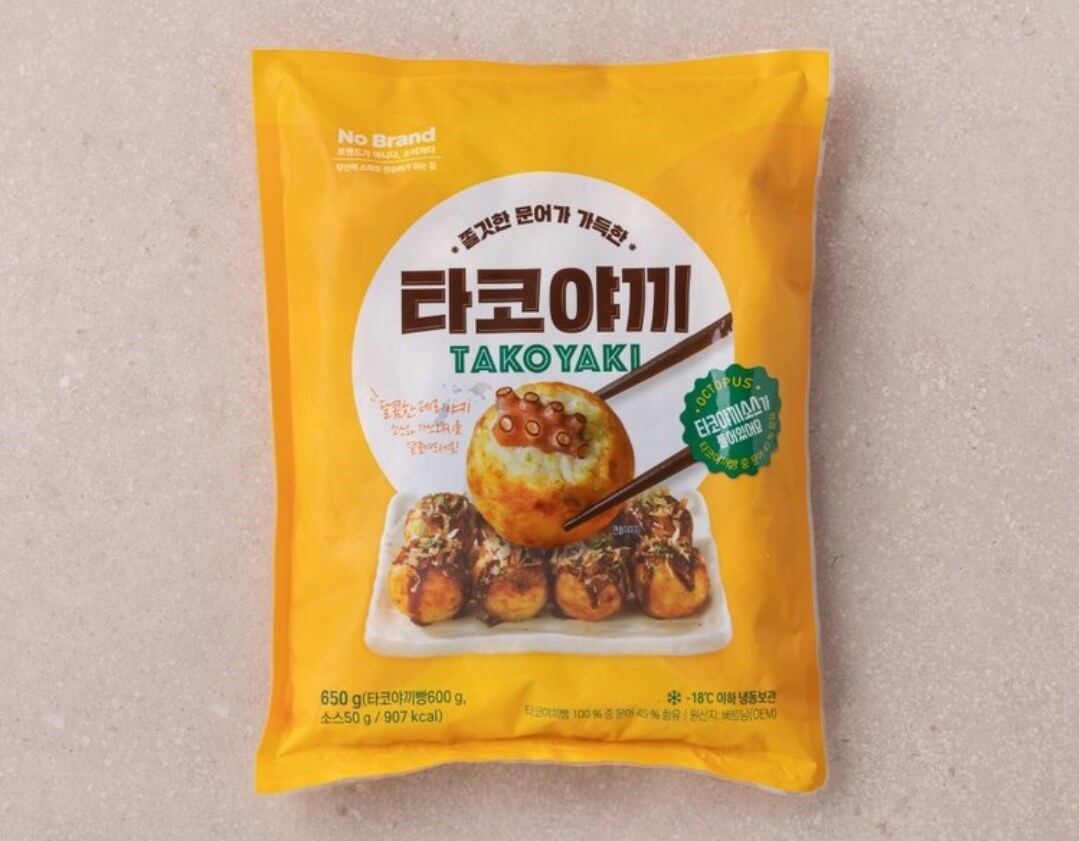 노브랜드 타코야키