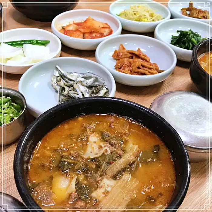 포항 죽도시장 맛집 꽁치 다대기 추어탕