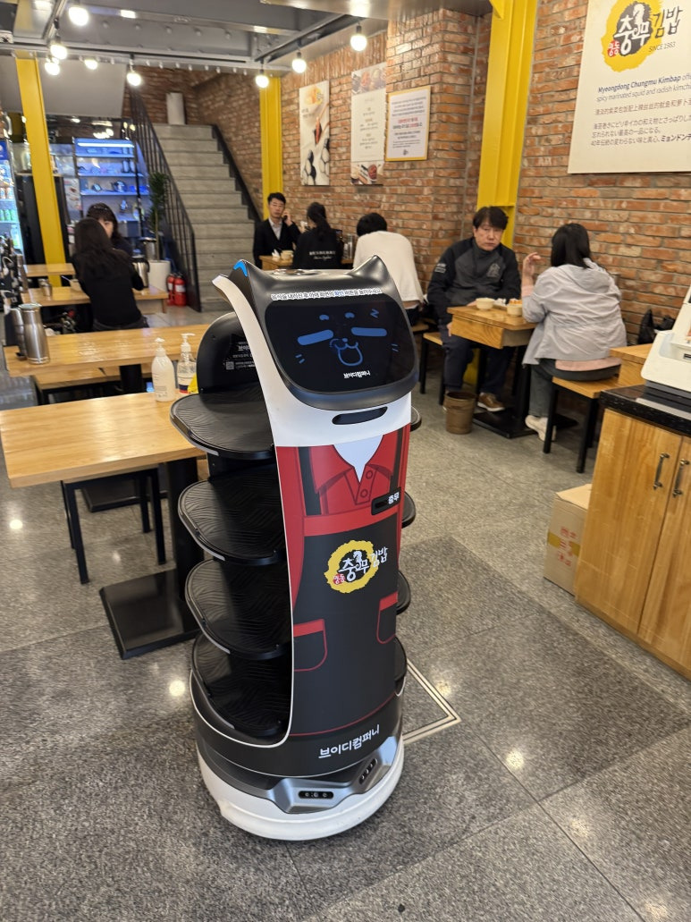 명동김밥 이미지
