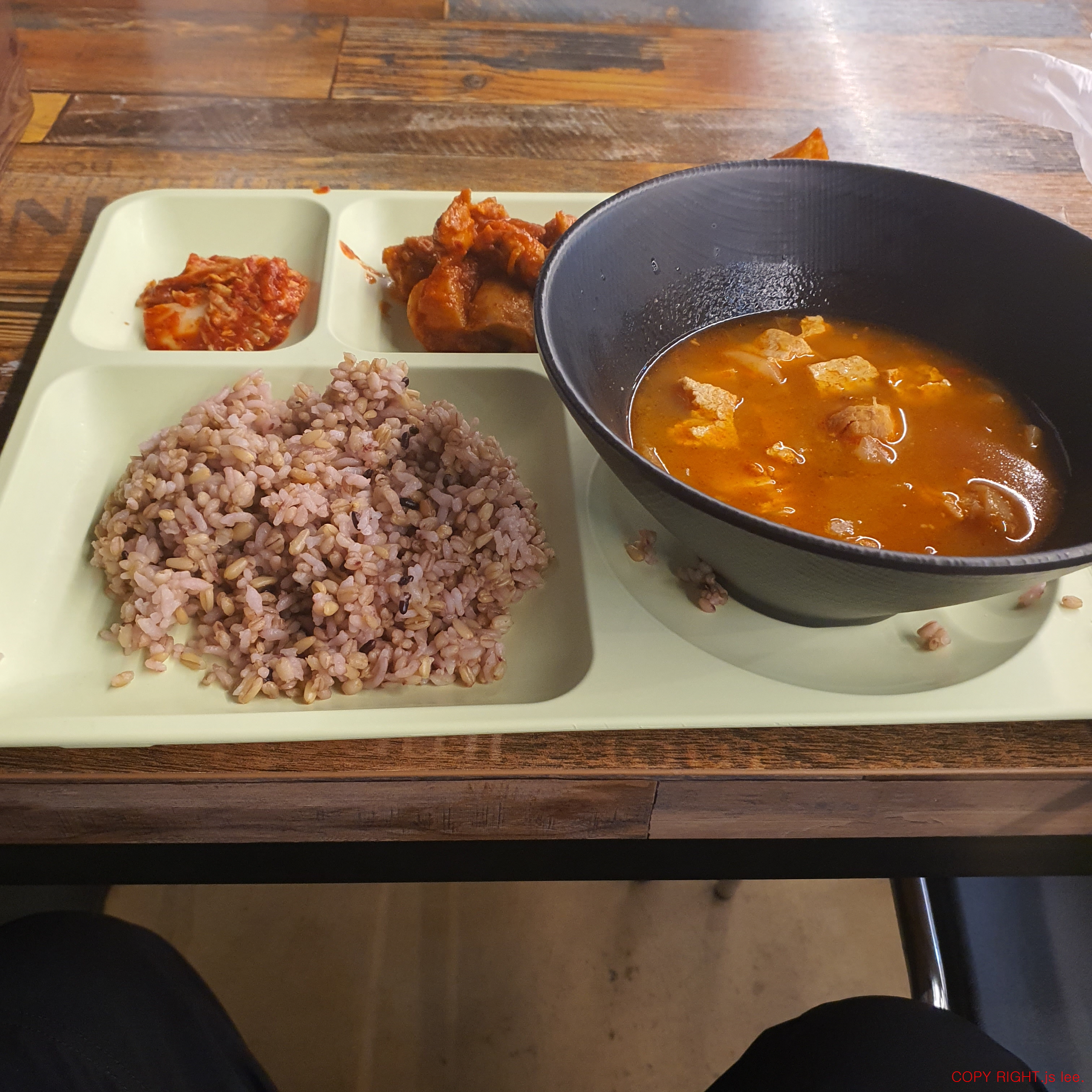 삼백 플러스 이미지