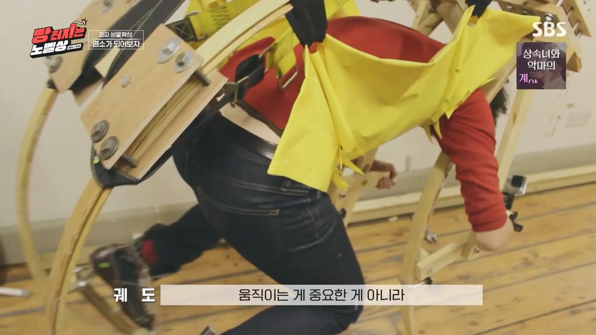 SBS 스페셜.E658.231105p.H264-F1RST.mp4_20231106_201729.405.jpg