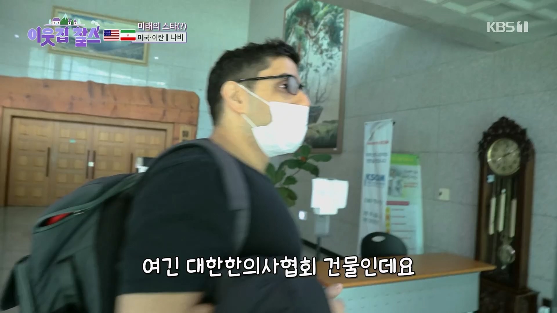 이웃집 찰스.E375.230214p.H264-F1RST.mp4_20230215_201434.424.jpg