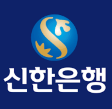  신한은행 긴급재난지원금 신청방법 정부 긴급재난지원 대출