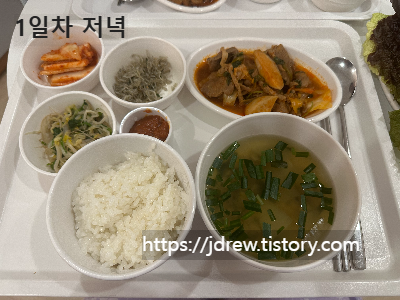 율제요양병원 이미지