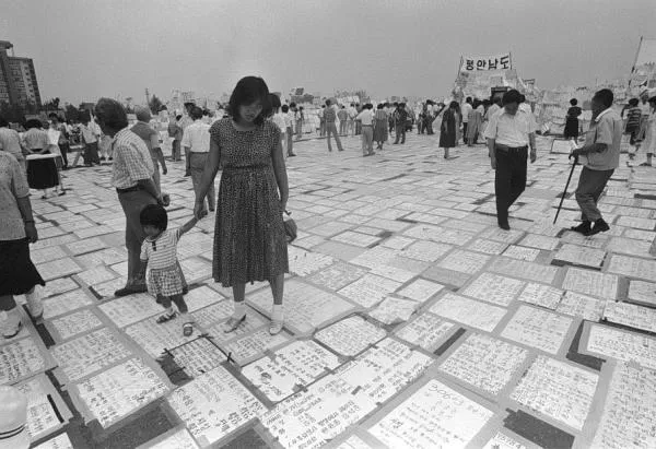 이산스튜디오 이미지