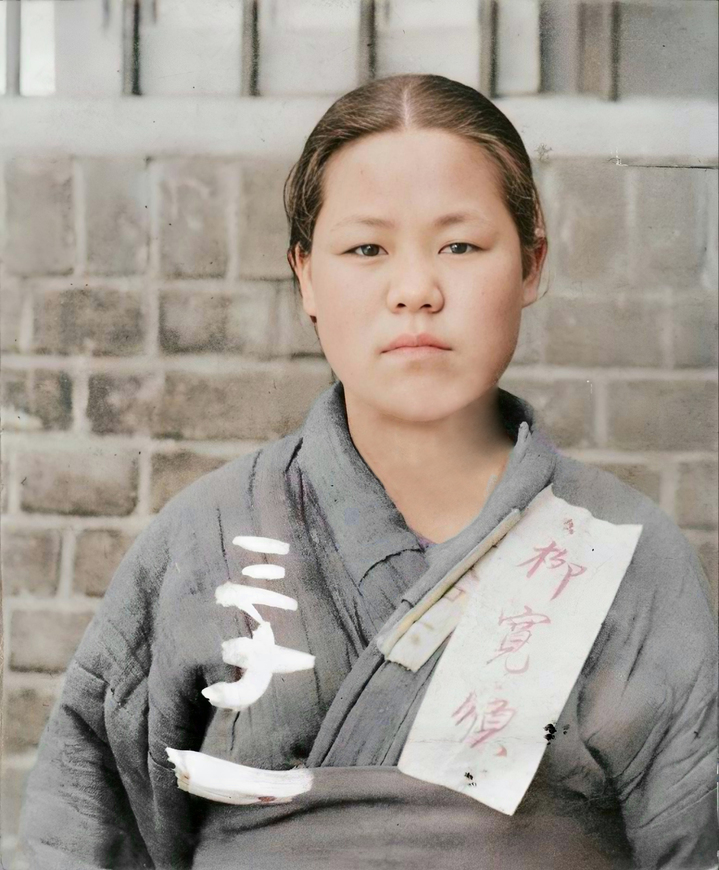 유관순-열사