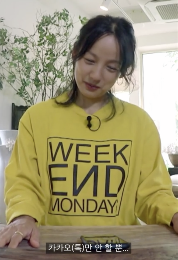  [Kakao TV] 이효리의 Face ID 첫 방송! Ep.1 재미 요소는? 