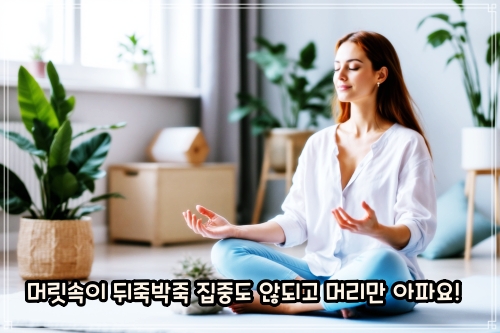 성인 아스퍼거 증후군 외모