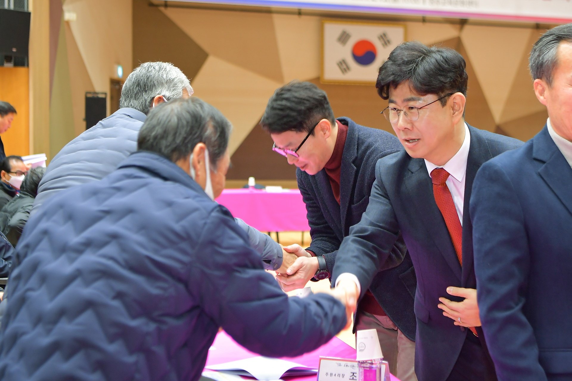  창수면 주민과의 공감·소통 간담회