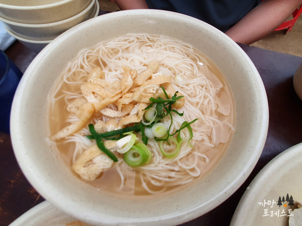 백운주말농장 잔치국수