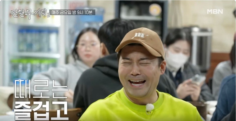 엄마네 이미지