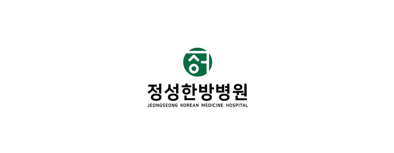 인천 계양구 도수치료