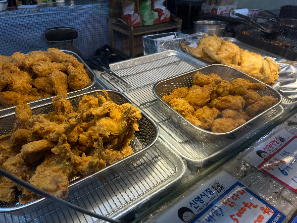 애플 앤 치킨 이미지