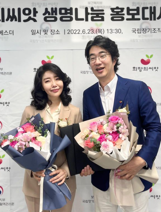 여에스더 나이 프로필 결혼 남편 홍혜걸 다리 인스타 젊은시절 과거 집안 논란 아들 자녀