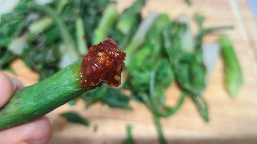 - 오가피 삼겹살말이 봄 야채 오가피 요리 4