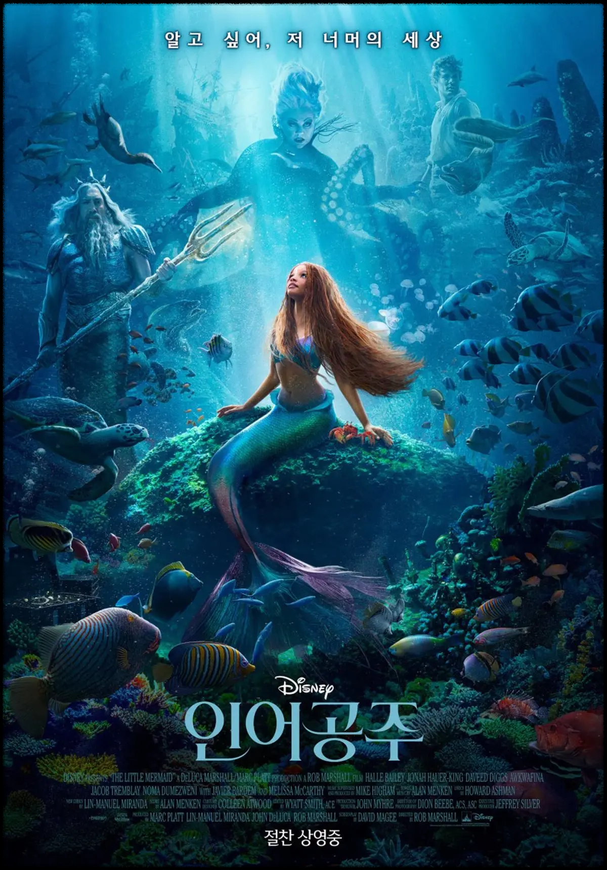  인어공주보다 평론가 평점 낮은 범죄도시3 관람객 반응이 심상치 않은 이유