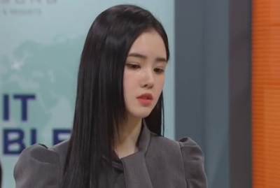 신데렐라 게임 55회