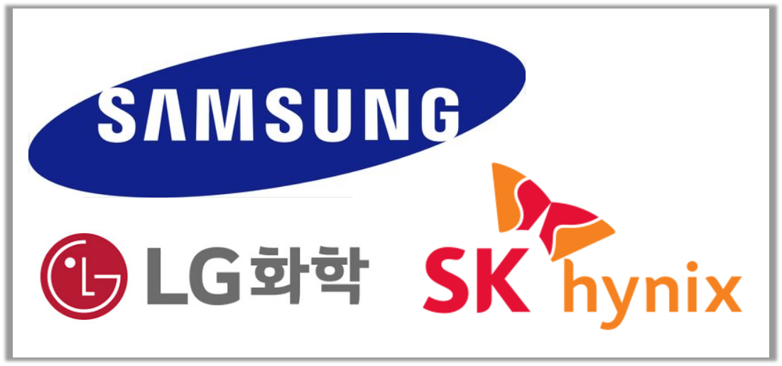  2020년 12월 2일 뉴스브리핑