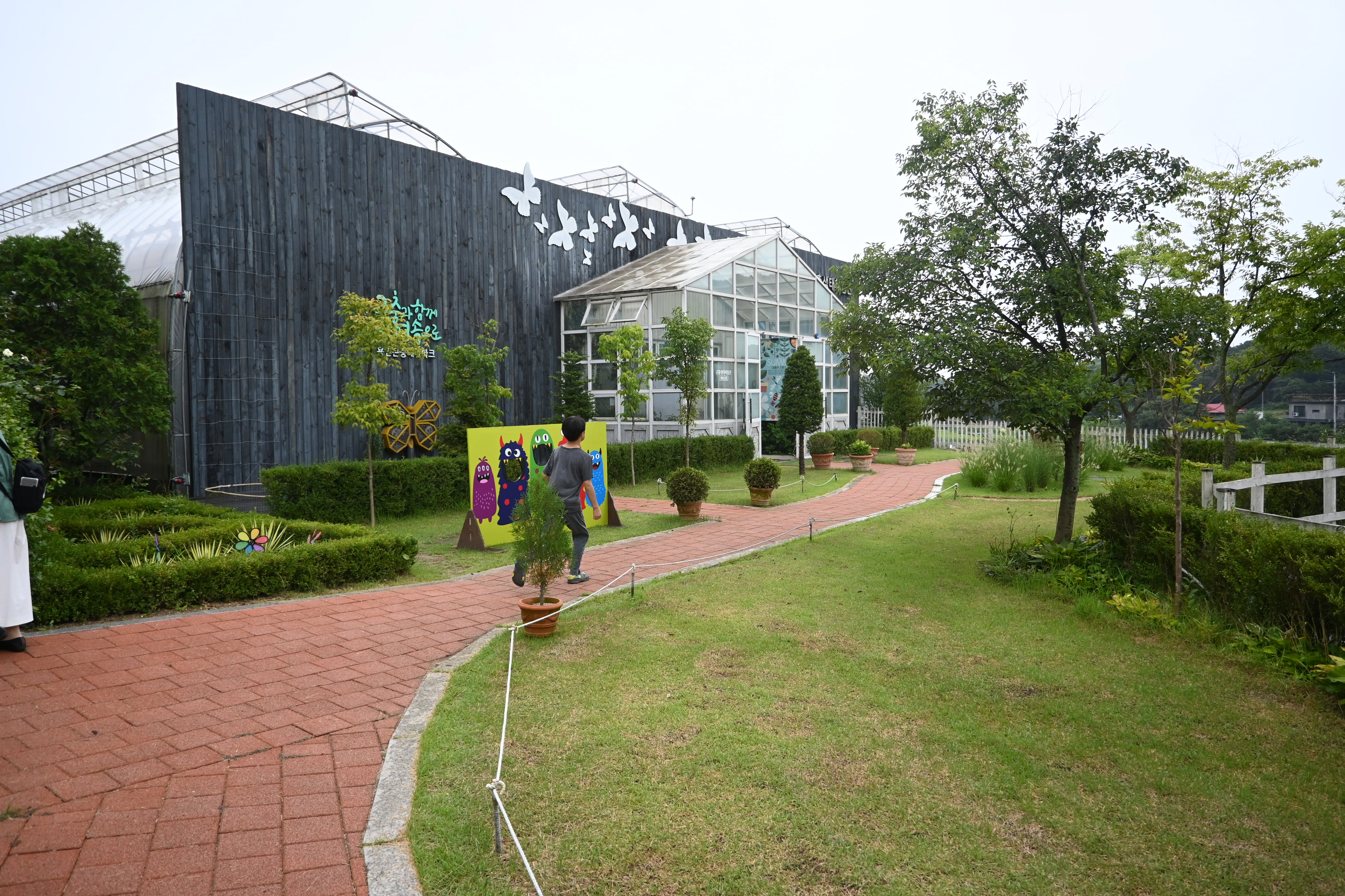 용인 곤충테마파크 동물과 곤충 다양한 체험 가능한곳 사진 6