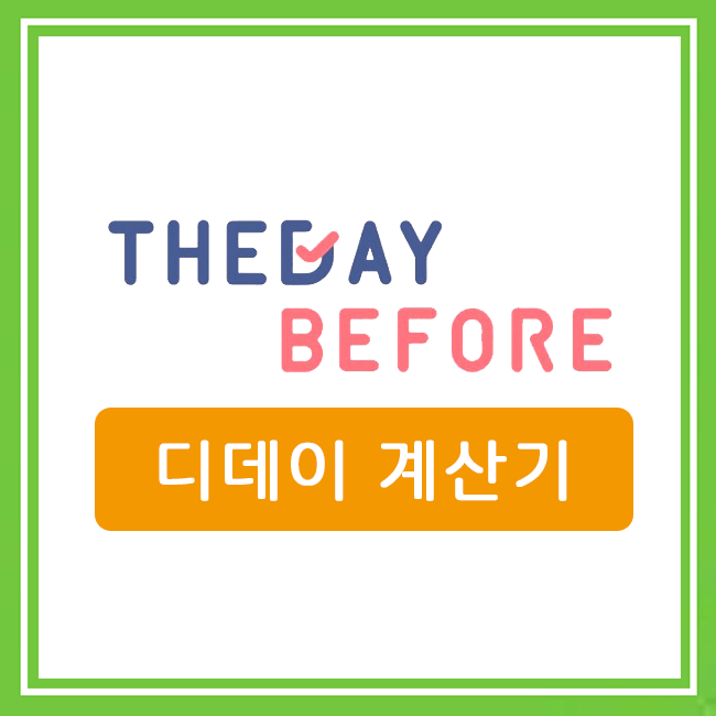  smarti,스마트아이