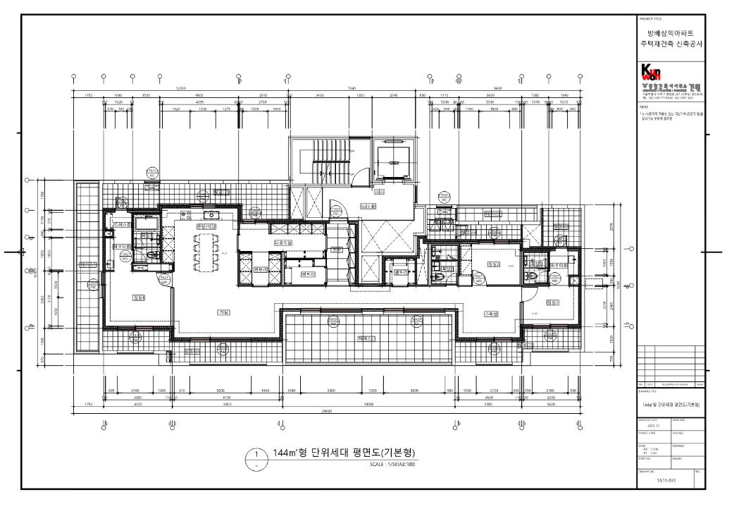 아크로 리츠 카운티 144 기본