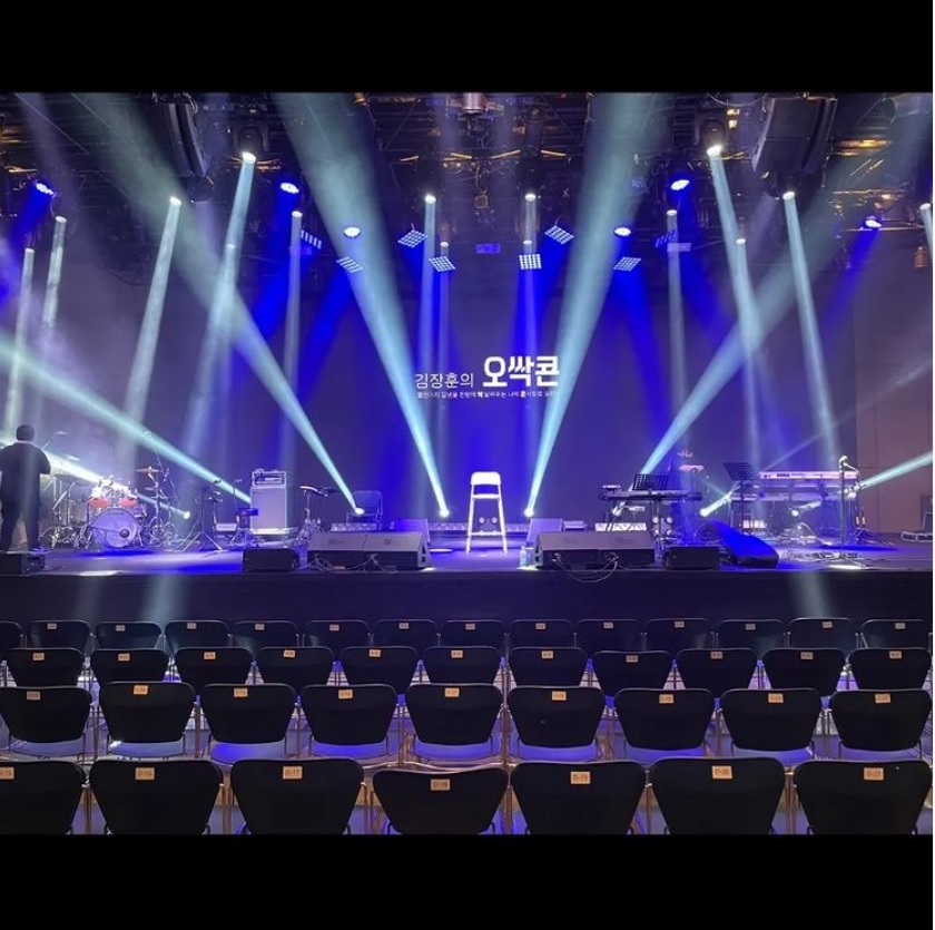  공연 중 실신 김장훈 “졸도 아냐, 정신적 쾌락 절정에 도달” 에너지 절정 달한 초현실적 상태 해명