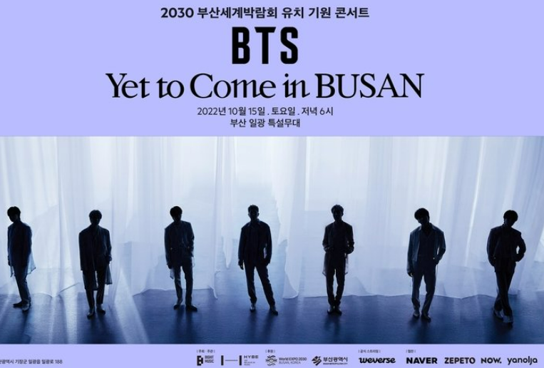  부산. 콘서트 bts에 과도하게 이익을 이틀 밤의 …Hotels원을 가지고 있다. 이래도 되는건가?