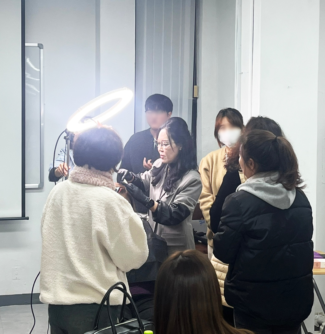 가르마헤어# 이미지