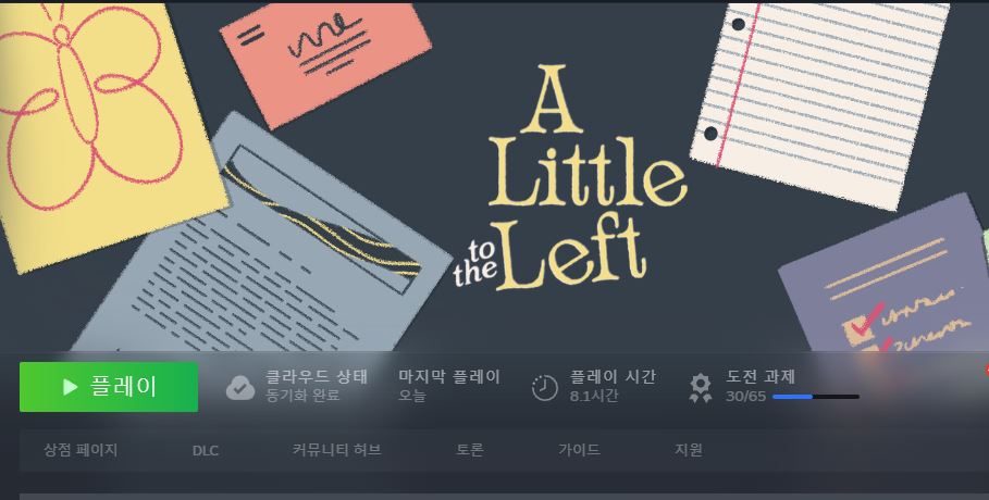 더스팀 이미지