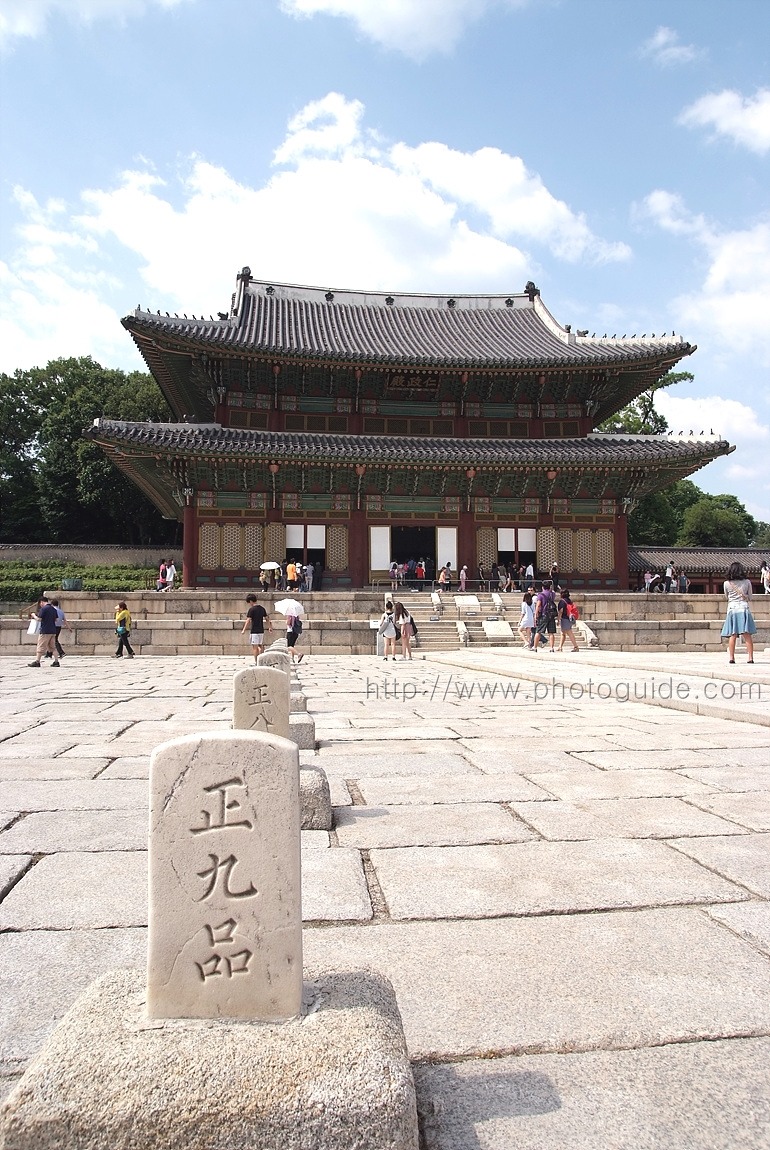 창덕궁 Changdeokgung Palace