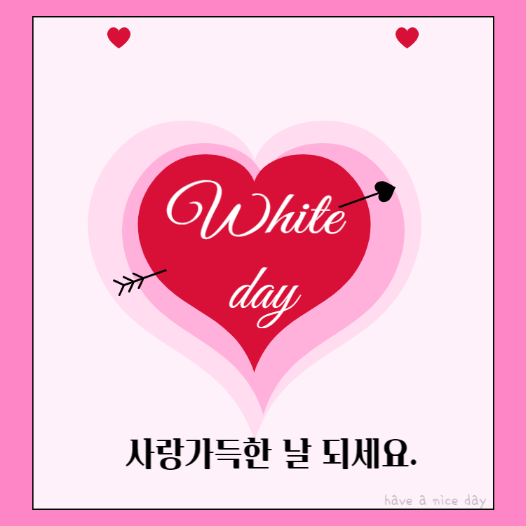 3월 인사말 모음 봄 이미지 7