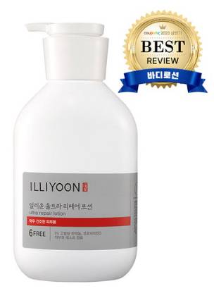 일리윤 울트라 리페어 로션&#44; 528ml&#44; 1개