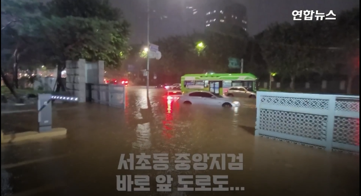 강남 집중호우 수입차 침수피해상황 피해액 보험접수가능방법은? 강남 집중호우 수입차 침수피해상황 피해액 보험접수가능방법은?