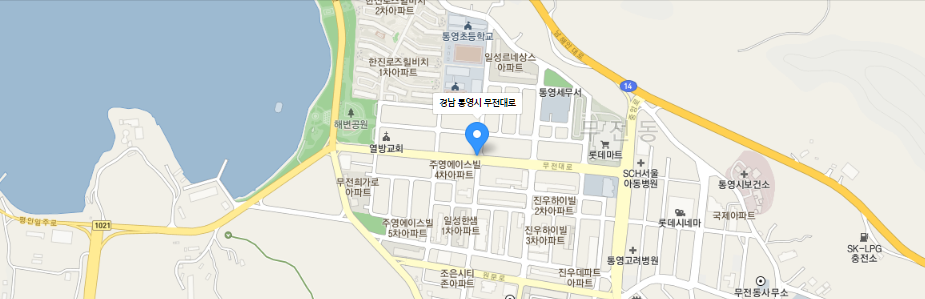 2023년 통영한산대첩축제 일정
